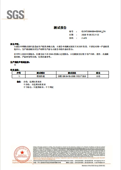 QQ20251225-131213 QQ20251225-131213